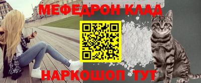 гидра Кандалакша