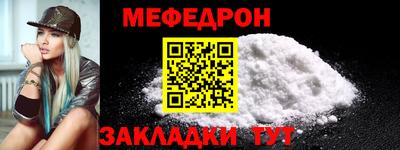 амфетамин Канаш