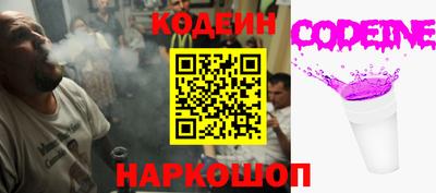 альфа пвп VHQ Камышлов