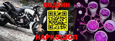 амфетамин Канаш