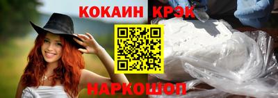 амфетамин Канаш