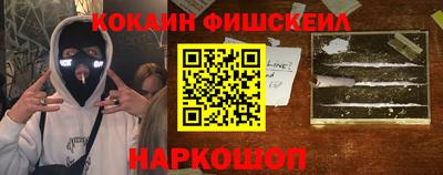 амфетамин Канаш