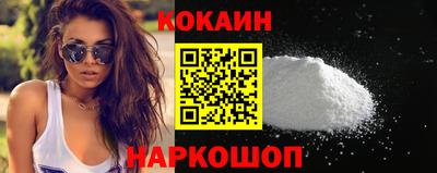 амфетамин Канаш