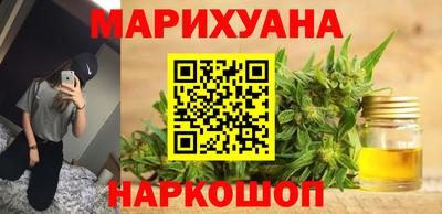 амфетамин Канаш