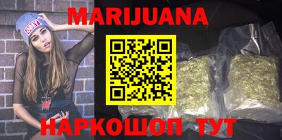 альфа пвп VHQ Камышлов