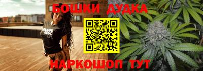 альфа пвп VHQ Камышлов