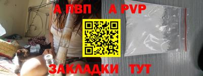 амфетамин Канаш