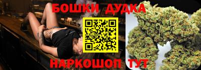 альфа пвп VHQ Камышлов