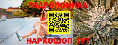 гашишное масло Кингисепп