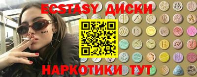 альфа пвп VHQ Камышлов