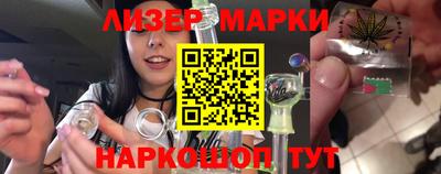 альфа пвп VHQ Камышлов