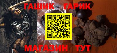 альфа пвп VHQ Камышлов