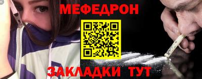 амфетамин Канаш