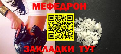 амфетамин Канаш